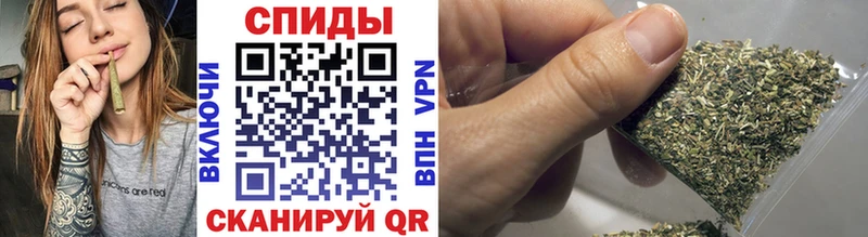 Бутират 1.4BDO  Купить закладки  Северодвинск 