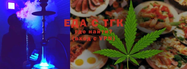 твердый Нефтекумск