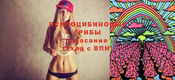 кокаин премиум Нефтегорск