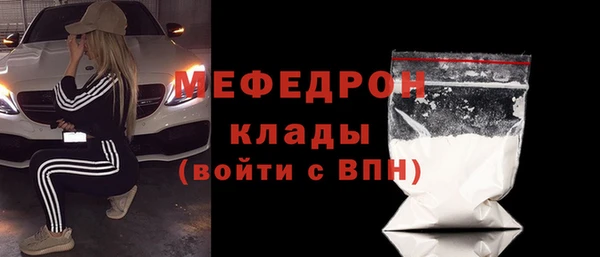 дживик Новодвинск