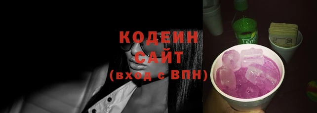 MDMA Premium VHQ Новозыбков