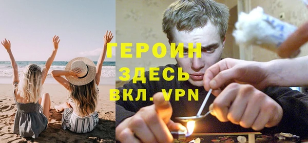 наркотики Новокубанск