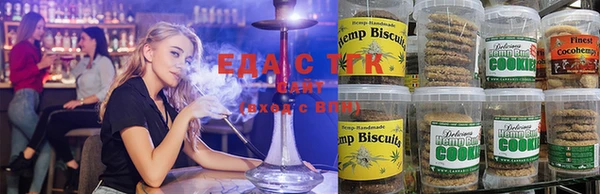 MDMA Premium VHQ Новозыбков